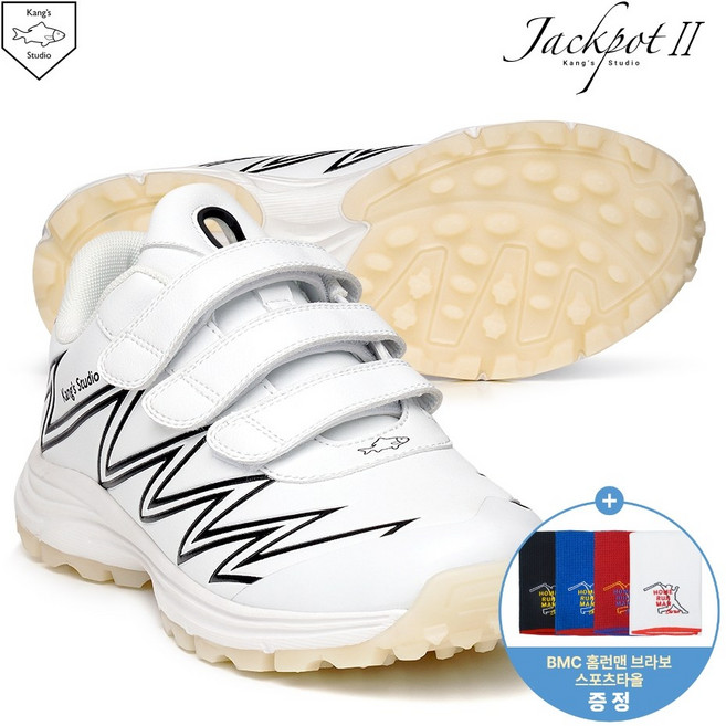 캉스스튜디오 26 잭팟2 인조잔디화 JPT2-J08