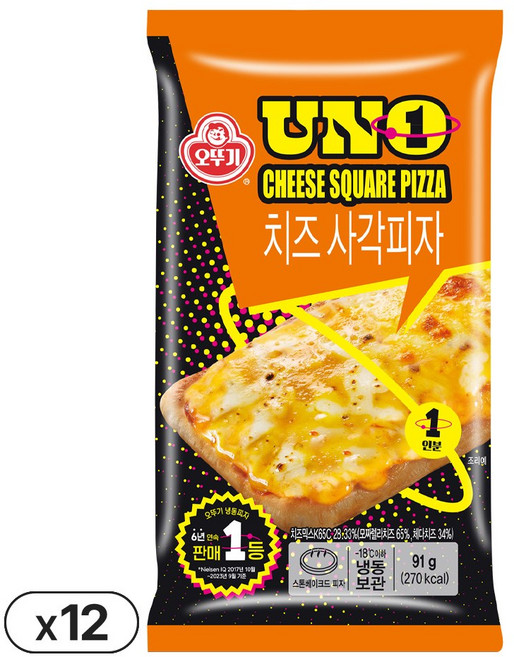 오뚜기 UNO 사각피자 치즈 91g 12개