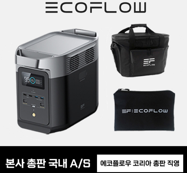[오늘발송 / 본사 직영] 에코플로우 휴대용 파워뱅크 캠핑용 차박 보조 배터리 220V 델타2 (가방 + 파우치 증정), 1개, 그레이