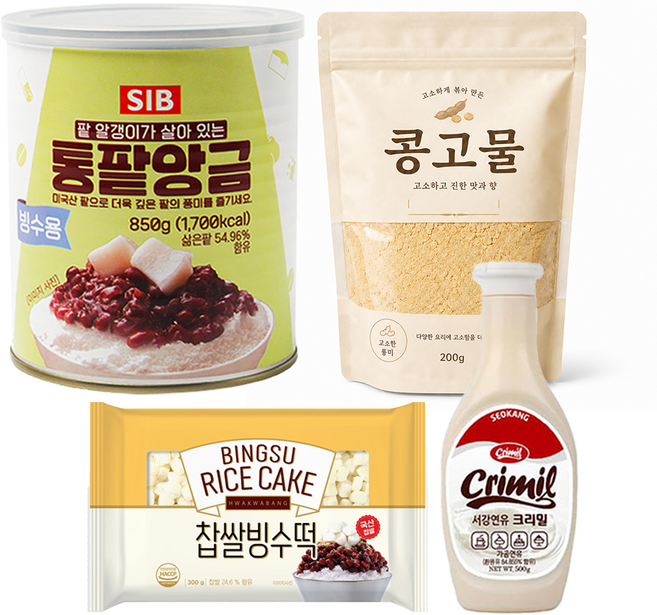 팥빙수 재료 세트 인절미빙수 (빙수팥 콩고물 연유 빙수떡), 1세트, 2.25kg