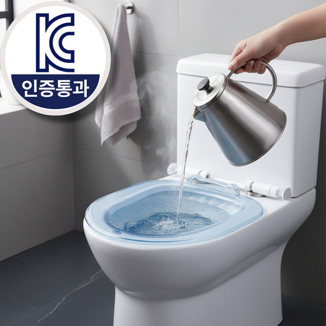 더포인트 KC인증받은 가정용 좌욕기, 블루, 1개