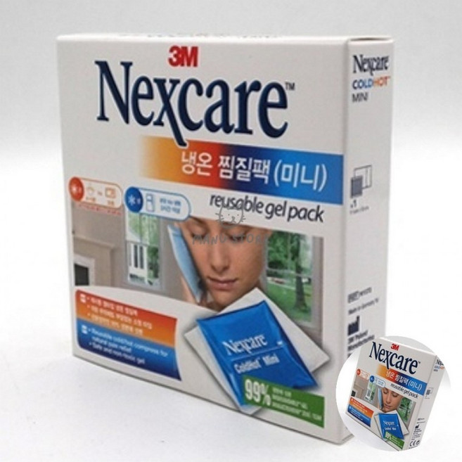 발목찜질팩 찜질백 냉찜질기 어깨찜질팩 목온열찜질팩 냉온 찜질팩 미니 11cm x 12cm, 1개