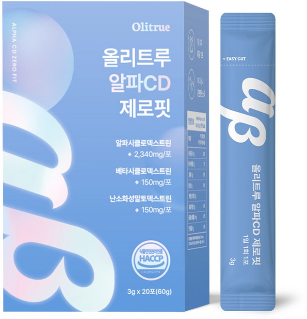 올리트루 알파 CD 분말 알파시클로덱스트린 제로핏 난소화성말토덱스트린 HACCP인증, 1박스, 20회분