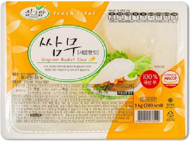 싱그람 새콤한 맛 쌈무, 1개