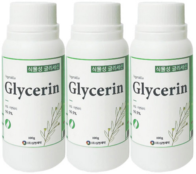 삼현제약 글리세린, 3개