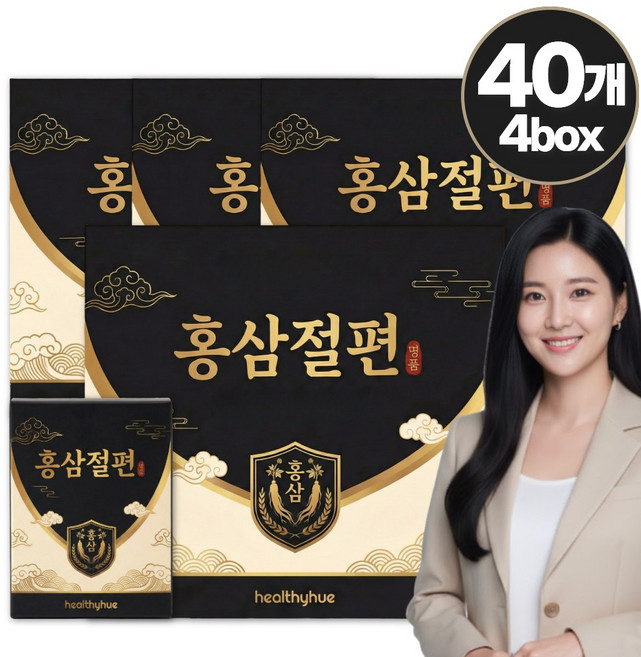 헬씨휴 국내산 고려 홍삼 절편 실속형 선물세트, 800g