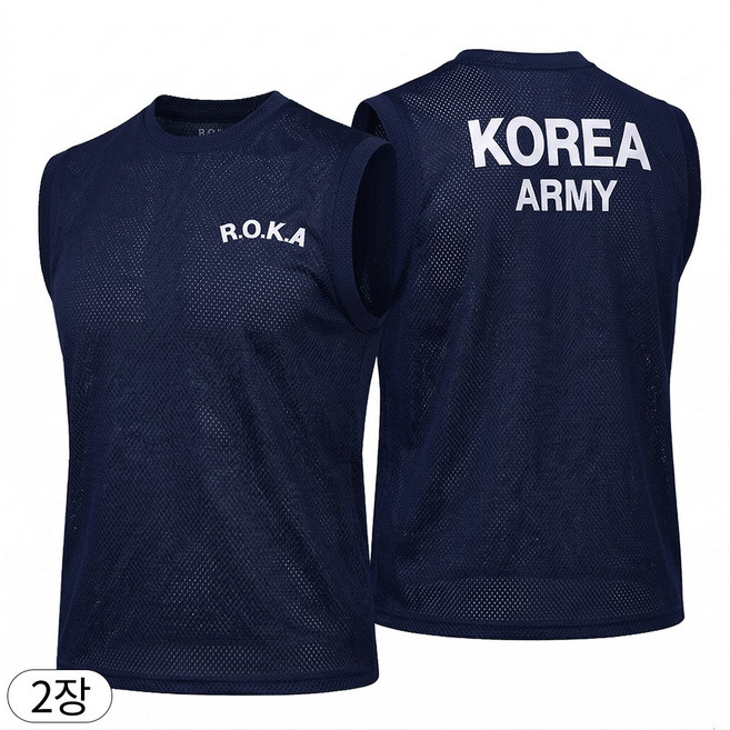 아소트 남녀공용 로카 기능성 나시 코리아 아미 ROKA 스포츠 쿨 나시티 빅사이즈 2장세트