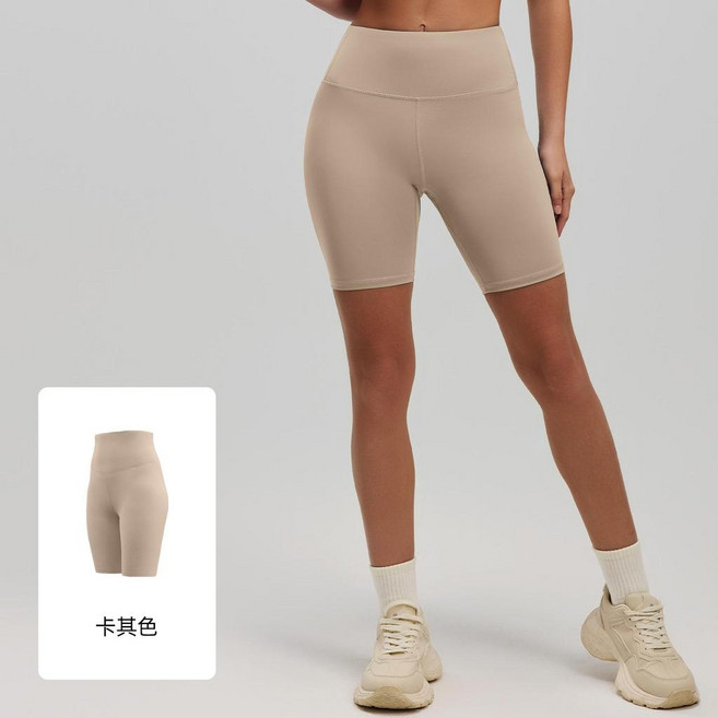 女高腰提臀健身瑜伽短褲