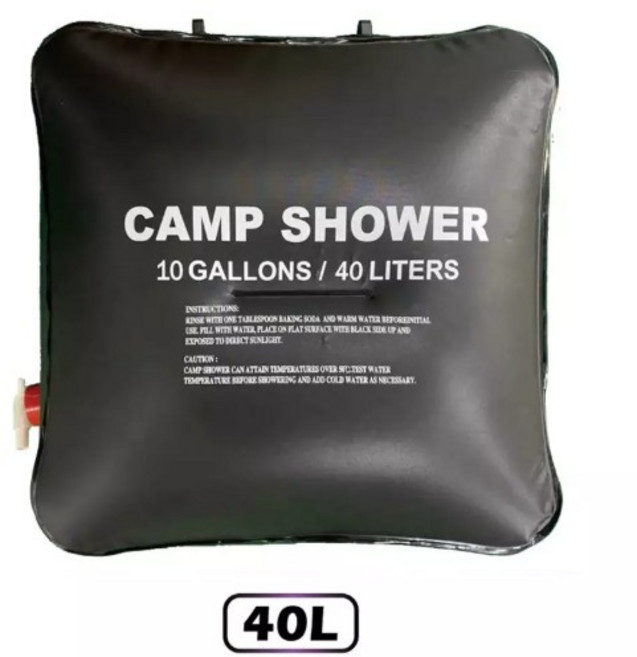 便攜式露營沐浴袋 太陽能水袋 盥洗 洗手, 40公升, 1個