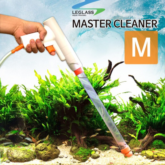 영아쿠아 리글라스 마스터클리너 사이펀 M, 1개