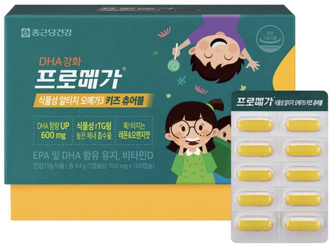코스트코 프로메가 식물성 RTG 알티지 오메가3 키즈 츄어블 700mg 캡슐, 3개, 120정