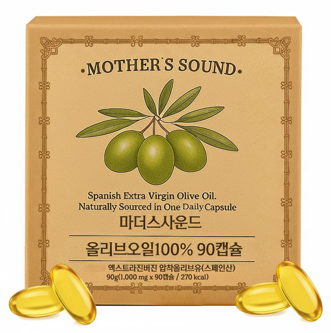마더스사운드 엑스트라버진 올리브오일 캡슐, 1박스, 90정