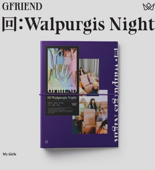 [CD] 여자친구 (GFRIEND) - 回:Walpurgis Night [My Way ver.] : *[종료] 초도한정 포스터/구성품 종료