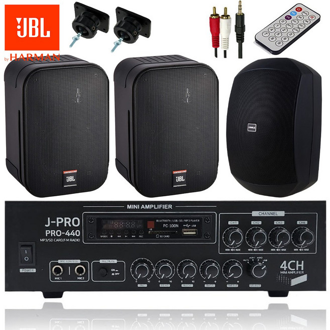 JBL 블루투스 매장용 카페 매장 업소용 벽걸이 미니 앰프 스피커 세트, 블랙, JBL 2개+외부 1개
