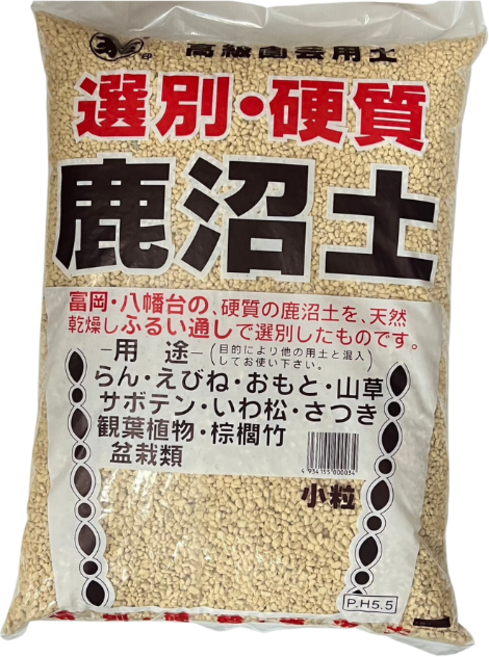 鹿沼土 小粒 選別級 盆栽介質 多肉植物適用, 1個, 16L