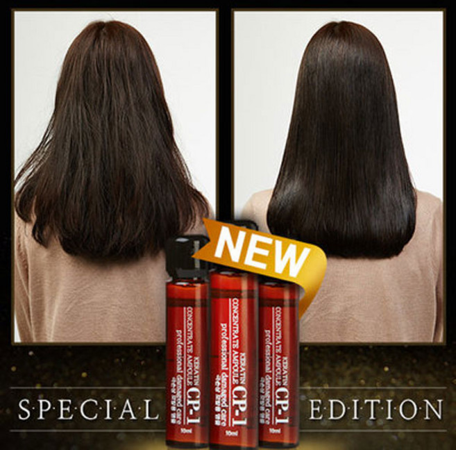씨피원 갈색병 헤어앰플, 10ml, 12개