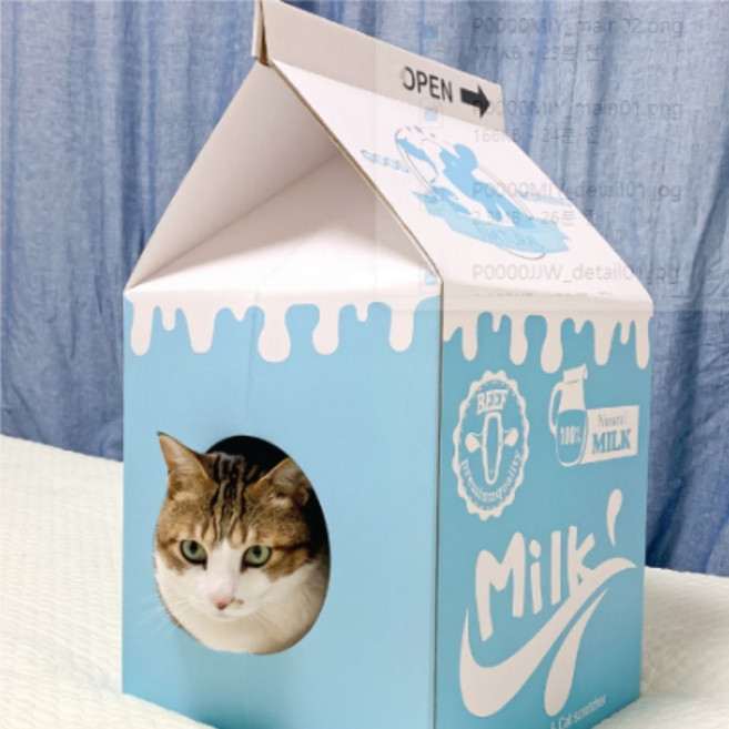 고양이 숨숨집 우유상자 스크래쳐 하우스 (흰우유) 스크래쳐우유팩숨숨집 우유상자스크래처 lan+00010Jj, 1