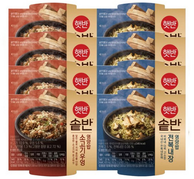 CJ 햇반 솥반 전복내장 영양밥 4입+소고기우엉 영양밥 4입, 200g, 4개