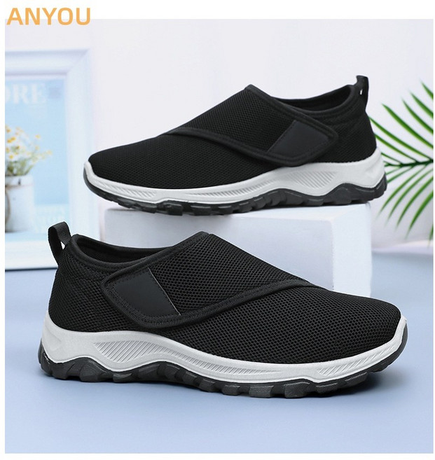 따봉오빠 남성용 중년 남성 운동화 남자 슬립온 발편한 보비 경량 스니커즈 발편한 신발