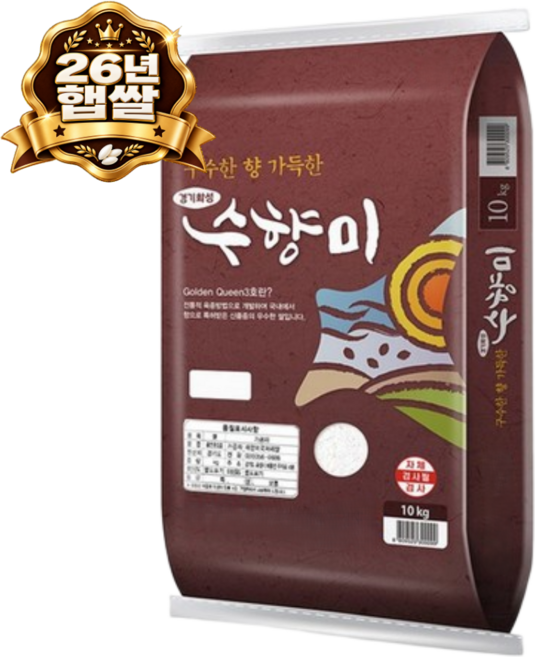 수향미 골든퀸 3호 백미, 10kg, 상, 1개
