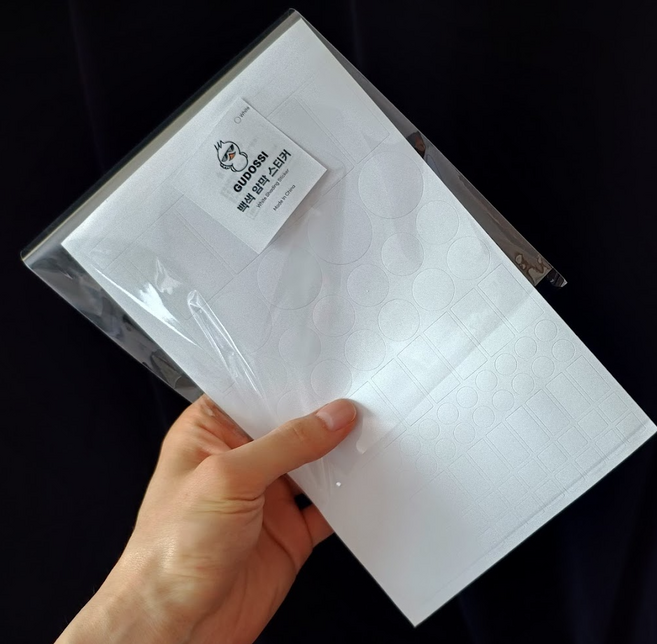 암막스티커 흰색 차광 스티커 LED 불빛 차단 엘이디 가리기 스티커