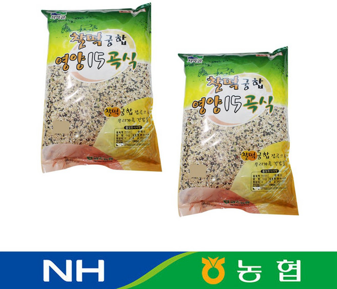 농협 국산 혼합 잡곡 15곡 1kg 혼합잡곡, 2개