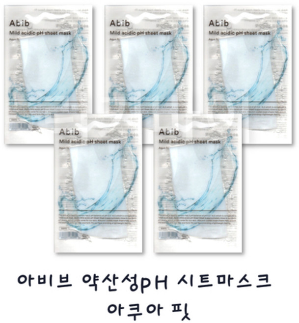 아비브 약산성 PH시트 마스크 아쿠아핏, 1개입, 5개