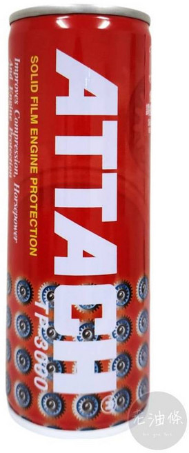 ATTACH 愛鐵強 TP3000 引擎保護劑 236ml, 1個, TP-3000 引擎全面保護劑