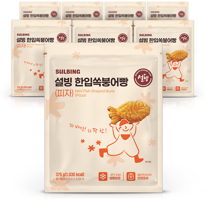 설빙 한입속 붕어빵 피자맛 375g 8개 간식 홈파티용, 단품, 단품