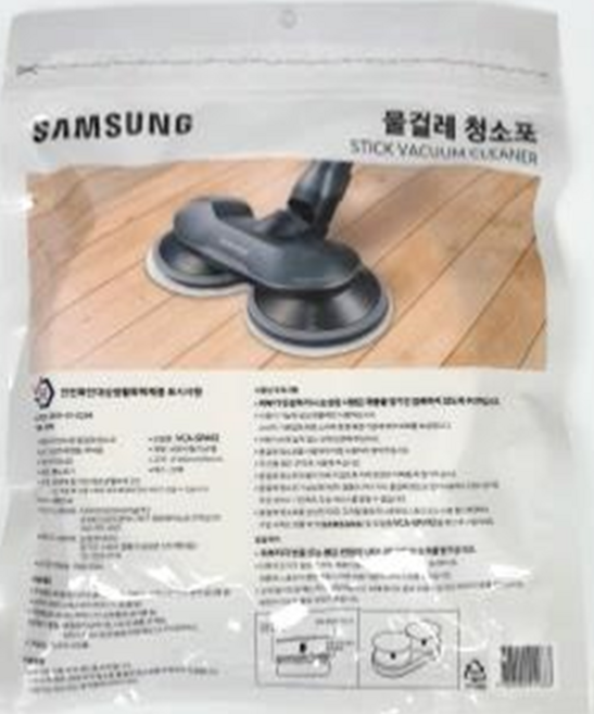 삼성전자 바닥 청소용 물걸레 청소포 20매, VCA-SPA92, 1개