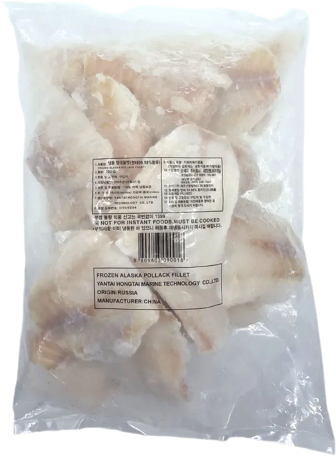 미다지 동태전 슬라이스 400g 700g 1.6kg 부침용, 2개