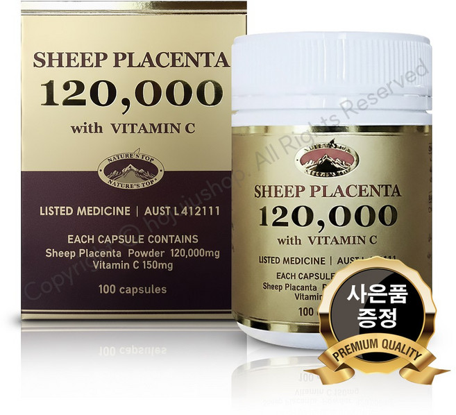 네이쳐스탑 양태반 120000mg 100캡슐 호주 고함량 프리미엄 플라센타 분말 사은품 증정, 1개, 100정