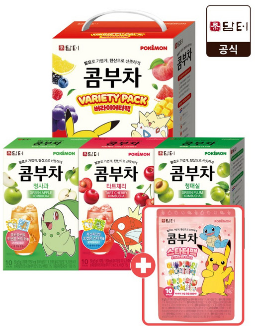 담터 포켓몬 콤부차 대용량 80입 + 콤부차 10입 3종(총 110입+스타터팩 증정)