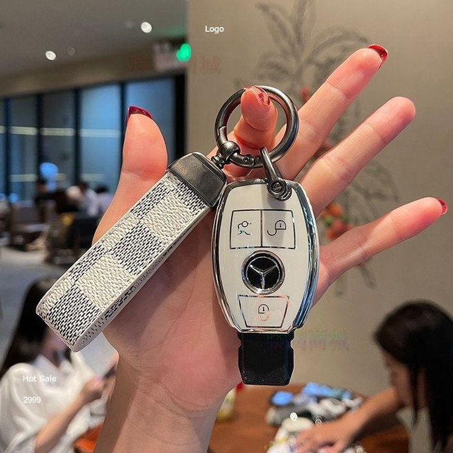 賓士車鑰匙套 適用於賓士, A款, 氣質白+格繩
