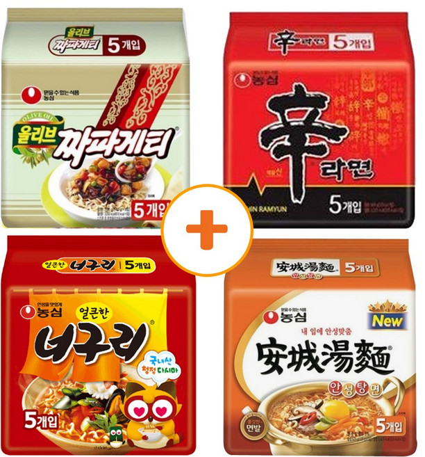 신라면5개+안성탕면5개+너구리5개+짜파게티5개 총20봉지 한세트, 1개, 20개