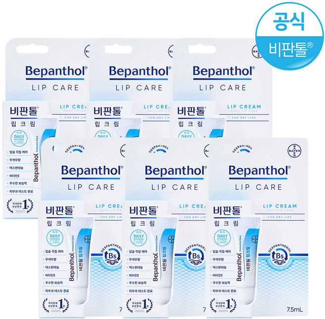 비판톨 립크림, 7.5ml, 6개