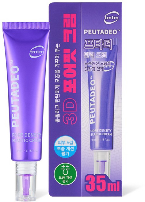 티엠티엠 프타더 모공 축소 개선 탄력 보습 주름개선 탄력 크림, 1개, 35ml