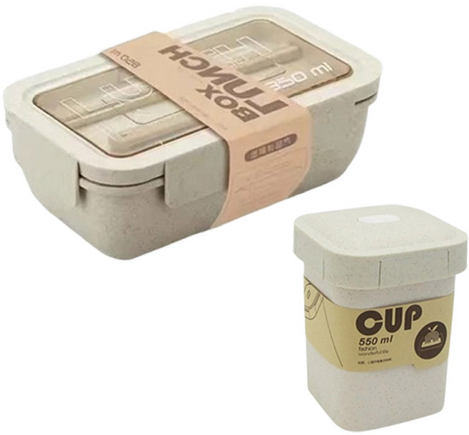 제로앤나인 한끼담은 직장인 도시락통 전자레인지용 런치박스, 1단 도시락 + 국통, 베이지, 1세트