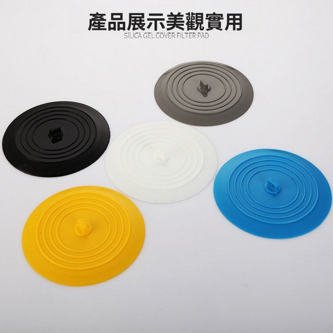 硅膠地漏水槽防臭蓋 15x15cm, 隨機發（可留言挑色）,1個, 1個