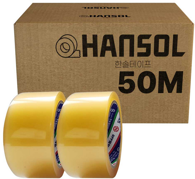 한솔 잔사없는 자국없는 이사용 가구용 50M 테이프, 8개