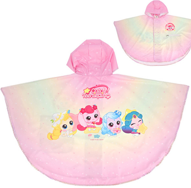 캐치티니핑 아동용 하츄핑 판초 우비