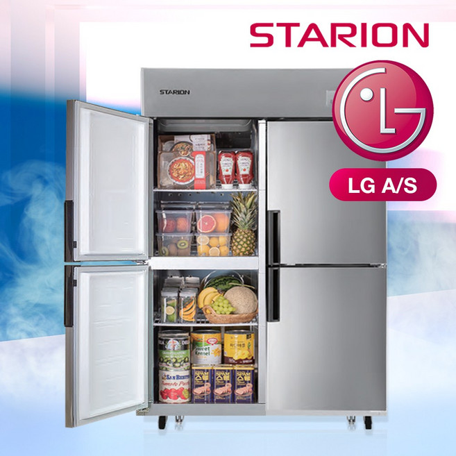 업소용냉장고 LG 스타리온 45박스 E45BAR 올메탈 올냉장 냉동 무료설치, 냉장 올메탈 2세대 E45BAR