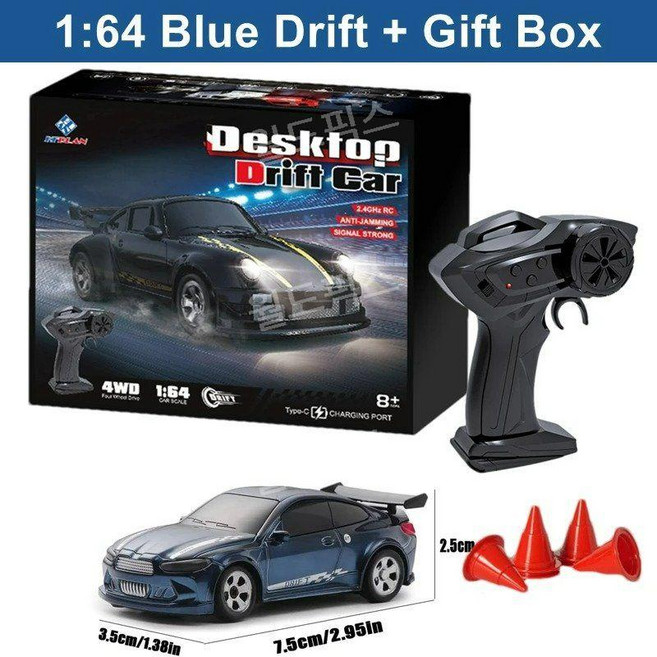 RC카 초소형 드리프트카 2.4G 4WD 고속 레이싱 RTR, 1-64 Blue Box, 1개