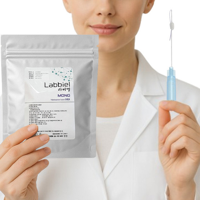동방 라비엘 매선침 (Labbiel MONO 50EA) 의료용 흡수성 봉합사, 50개, 29G-40mm