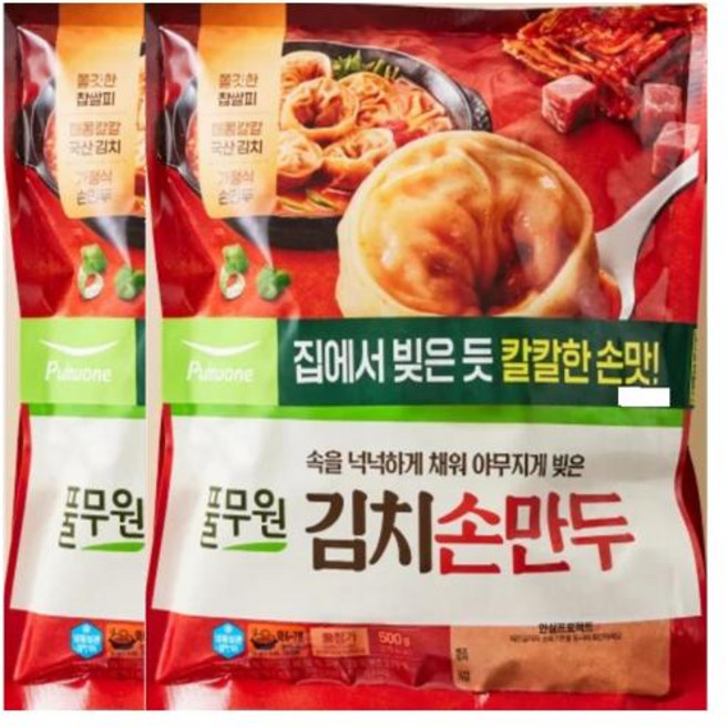 풀무원식품 김치 손만두 2개 500g, 1개