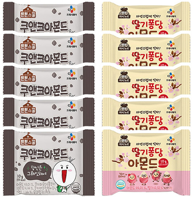 CJ 아이누리 쿠앤크 아몬드 딸기퐁당 아몬드 2가지맛 10개