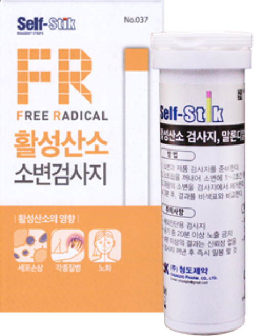 Self-Stik FR(셀프스틱 활성산소 측정 검사 확인) (소변컵 사은품 증정), 1개