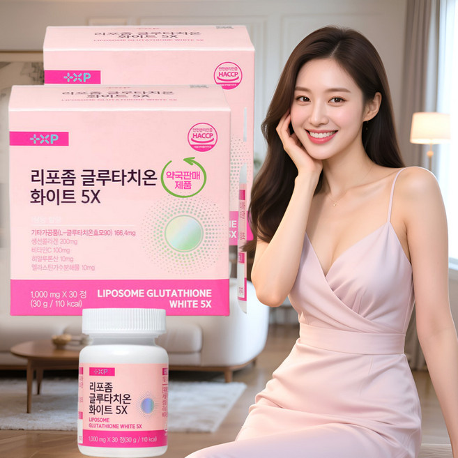 [약국판매제품] 속부터 환하게 이너뷰티 리포좀글루타치온 화이트5X 콜라겐 히알루론산 엘라스틴 비타민C함유, 2세트, 30정