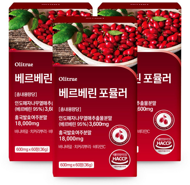올리트루 베르베린 순도 90% 홍국발효 여주 자전자피 추출분말 HACCP인증, 3개, 60정