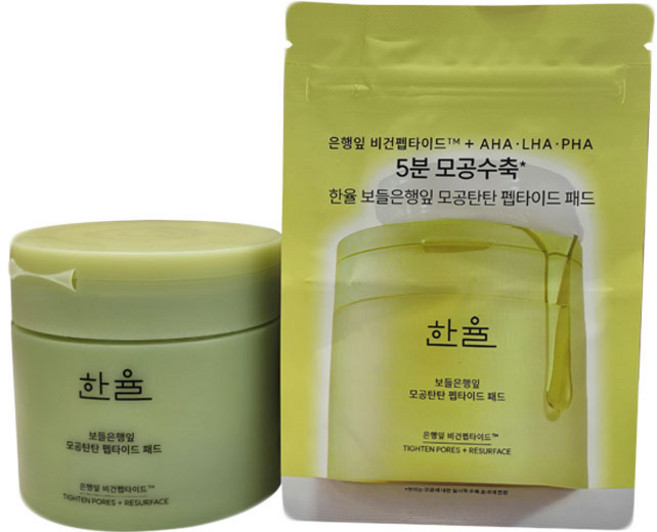 한율 보들은행잎 모공탄탄 펩타이드 패드60매(100ml)